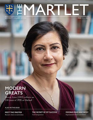 Shazia Azim on the cover of The Martlet Issue 13
