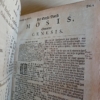 Image 2 - Dutch Bible, printed in Amsterdam in 1679
