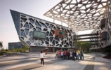 exterior of an abstract modernist building - Headquarter of Alibaba in Hangzhou