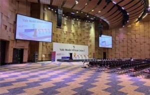 A large, empty, conference hall
