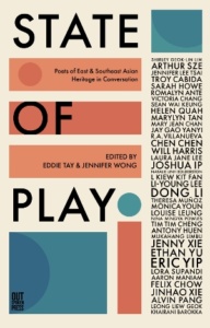 Book cover of Jennifer Wong's State of Play