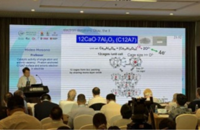 World Congress of Chemical Engineering - Mingyu Luo