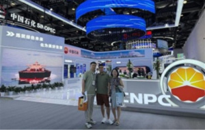 World Congress of Chemical Engineering - Mingyu Luo