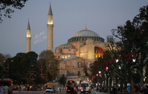 Across the Aegean: A travel diary